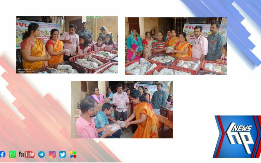 നൻമയുടെ പൊതിച്ചോറുമായി പി.വി.എൽ.പി.എസ് കൈലാസംകുന്നിലെ കുട്ടികൾ