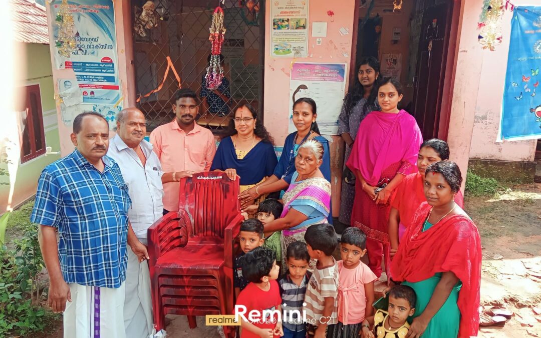 അംഗനവാടിയ്ക്ക് സി.പി.ഐ(എം) പച്ചംകുളം ബ്രാഞ്ച് കസേരകൾ വാങ്ങി നൽകി