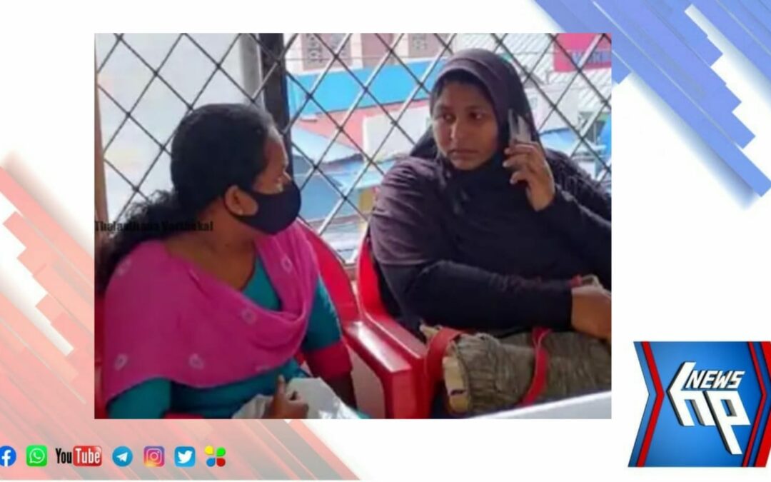 ബാങ്കിൽ നിന്നും 81 ലക്ഷം രൂപ തട്ടിയെടുക്കാൻ ശ്രമിച്ച രണ്ട് യുവതികൾ പിടിയിൽ