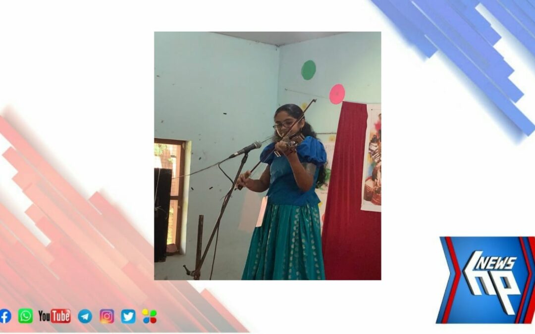 സബ്ജില്ല സ്കൂൾ യുവജനോത്സവത്തിൽ വയലിനിൽ ഒന്നാമതായി പല്ലവി