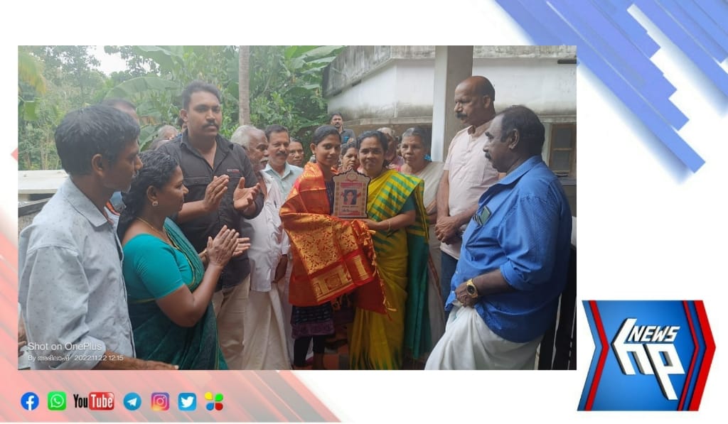എം ബി ബി എസിനു അഡ്മിഷൻ നേടിയ ശ്രീകുട്ടിയെ ആദരിച്ച് സി പി ഐ എം വഞ്ചിയൂർ ബ്രാഞ്ച്