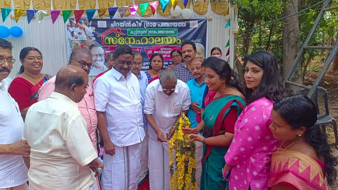 പകൽവീട് പദ്ധതിയ്ക് തുടക്കം കുറിച്ച്  ചിറയിൻകീഴ് ഗ്രാമ പഞ്ചായത്ത്