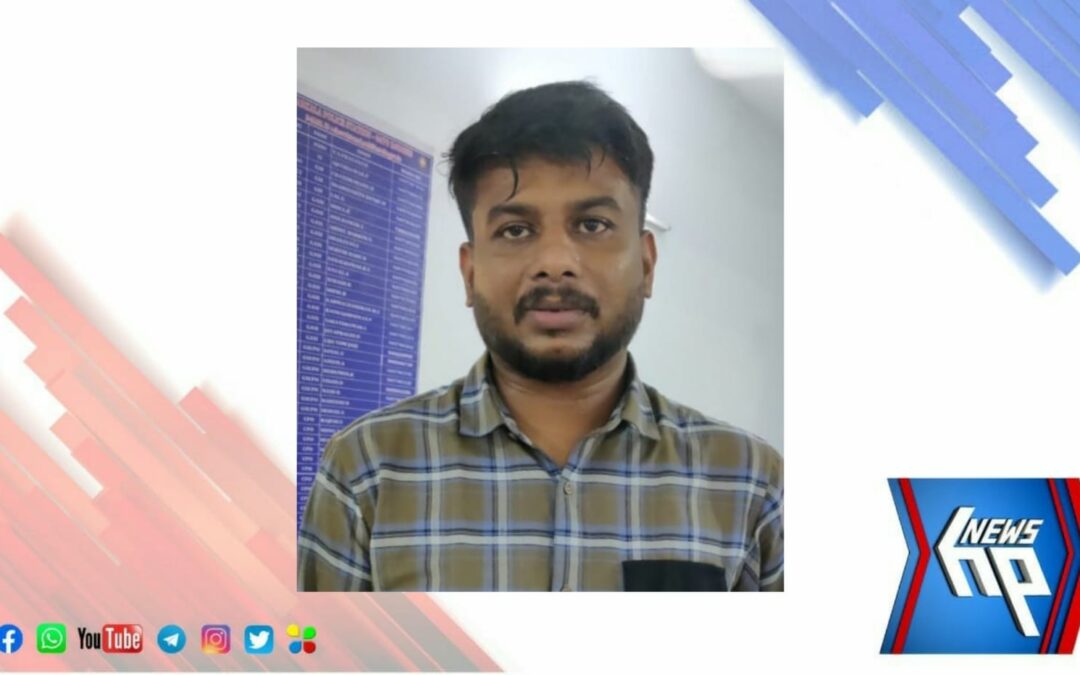 16 കാരിയെ പീഡിപ്പിച്ച് വിദേശത്തേയ്ക്ക് കടന്ന പ്രതി എയർപോർട്ടിൽ നിന്നും പോലീസ് പിടിയിൽ