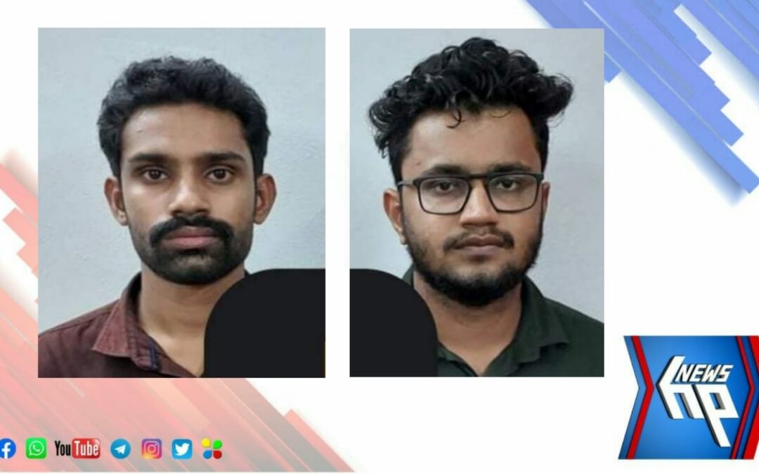 പോപ്പുലർ ഫ്രണ്ട് ഓഫ് ഇന്ത്യയ്ക്ക് അനുകൂല മുദ്രാവാക്യം വിളിച്ച സംഭവത്തിൽ രണ്ടുപേർ കൂടി അറസ്റ്റിൽ