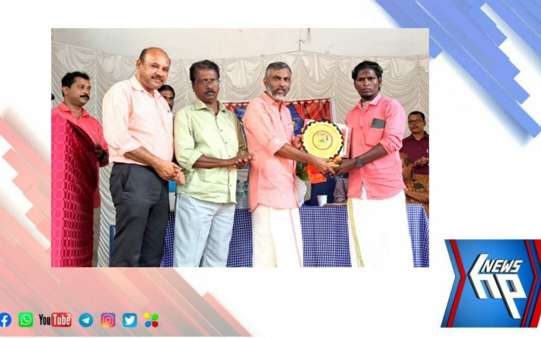 കലാനികേതൻ കലാകേന്ദ്രം അണിയറ പുരസ്ക്കാരം വിതരണം ചെയ്തു