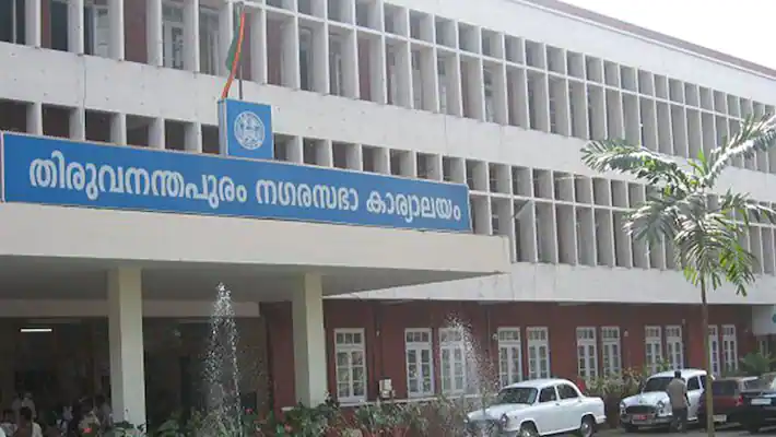 കത്ത് നിയമന വിവാദത്തിൽ തിരുവനന്തപുരം കോർപ്പറേഷനിൽ സംഘർഷം
