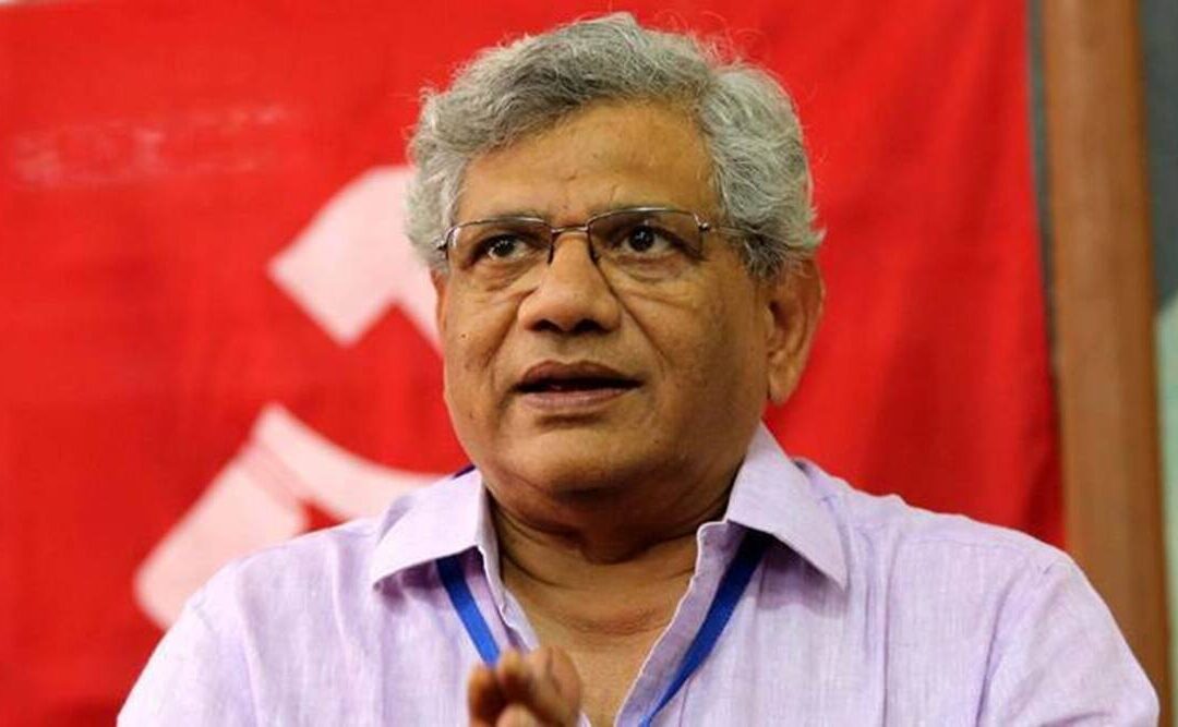 സാമ്പത്തിക സംവരണ വ്യവസ്ഥകൾ അംഗീകരിയ്ക്കാൻ സാധിക്കില്ല; യെച്ചൂരി
