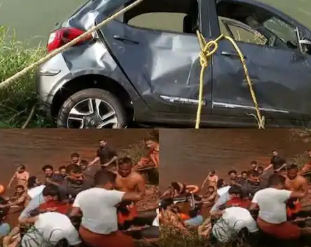 കാർ പുഴയിലേക്ക് മറിഞ്ഞുണ്ടായ അപകടത്തിൽ ഒരു കുടുംബത്തിലെ മൂന്ന് പേർക്ക് ദാരുണാന്ത്യം