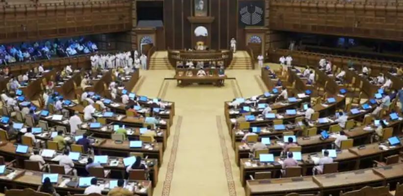 നിയമസഭാ സമ്മേളനത്തിന് തുടക്കം; സ്പീക്കർ പാനൽ പൂർണമായും ഇത്തവണ വനിതകൾ