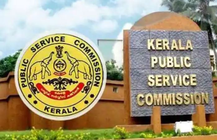 30 തസ്തികകളിൽ പിഎസ്‍സി വിജ്ഞാപനം; അവസാന തീയതി ജനുവരി 4