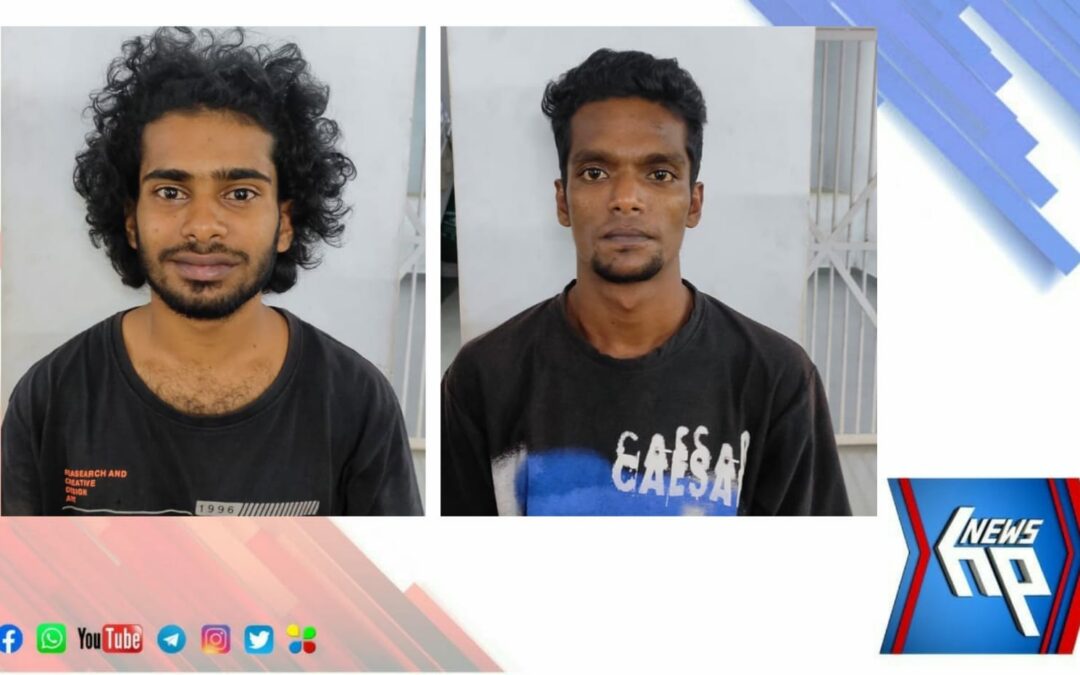 വർക്കലയിൽ മയക്കുമരുന്നുമായി രണ്ടു യുവാക്കൾ പിടിയിൽ