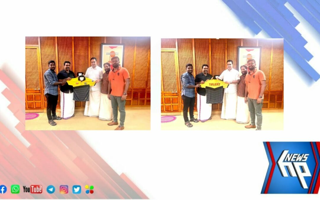 ചലഞ്ചേഴ്‌സ് കപ്പ് -2022 ജേഴ്‌സി പ്രകാശനം  ചെയ്തു