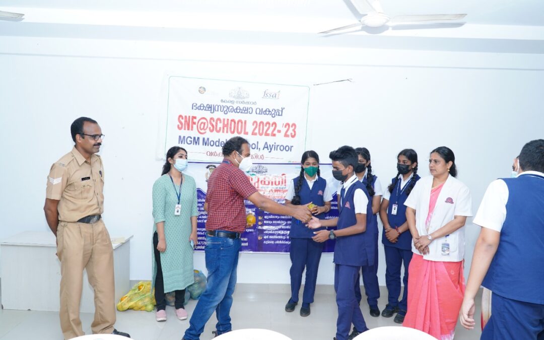 ഭക്ഷ്യസുരക്ഷയും, ലഹരി വിമുക്തിയും ചേർന്ന് ബോധവൽക്കരണ ക്ലാസ് സംഘടിപ്പിച്ചു