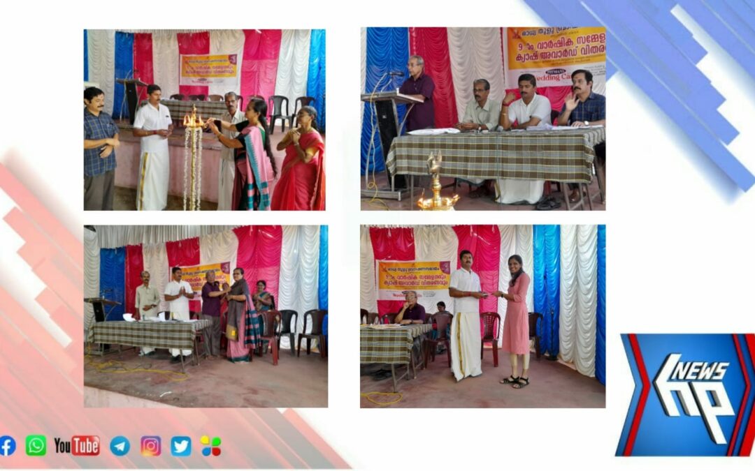 എംടിബിഎസ് ആറ്റിങ്ങൽ യൂണിറ്റിന്റെ വാർഷിക സമ്മേളനം നടന്നു