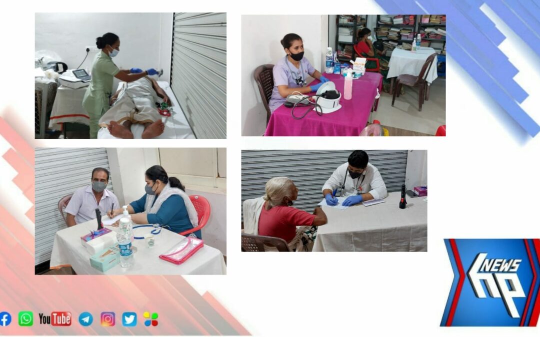 മെഗാ മെഡിക്കൽ ക്യാമ്പ് സംഘടിപ്പിച്ചു