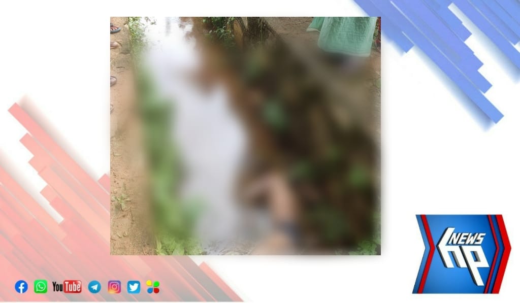 വാലംചേരിയിൽ വൃദ്ധനെ മരിച്ച നിലയിൽ കണ്ടെത്തി