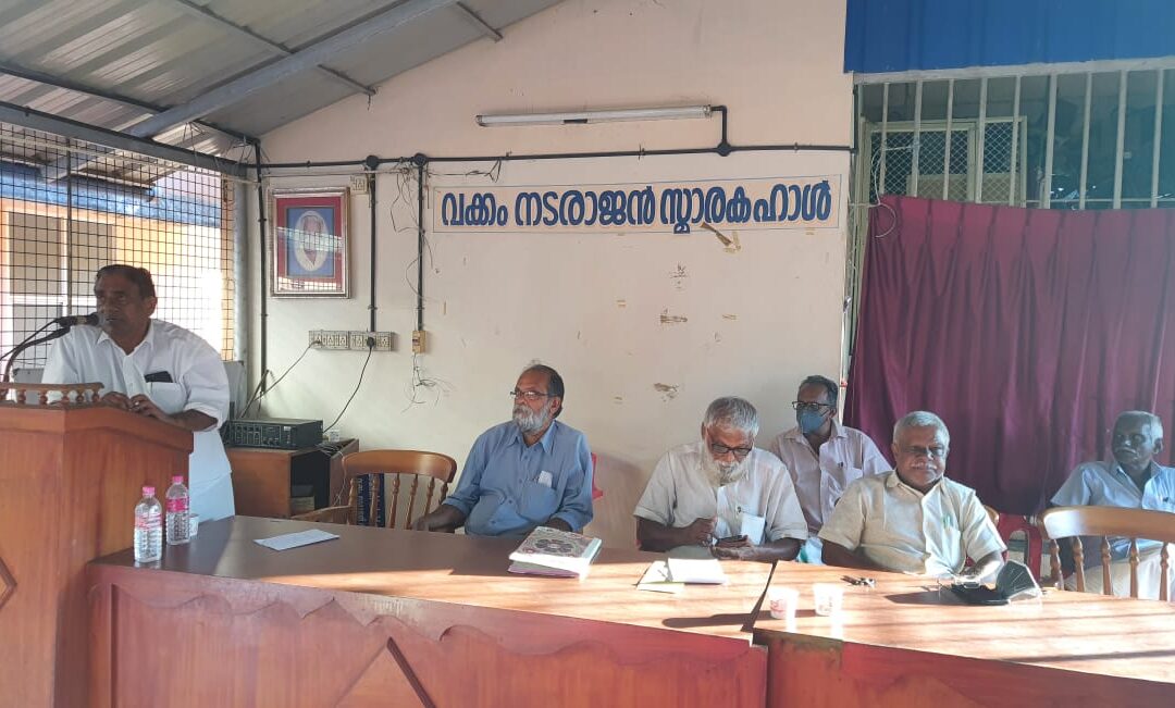 ജന ചേതന യാത്ര ഡിസംബർ 23ന്  ആറ്റിങ്ങലിൽ എത്തും