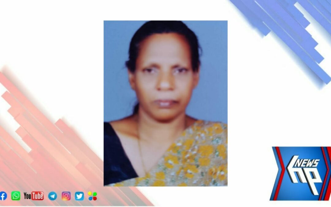 വി ജയശ്രീ (59) നിര്യാതയായി