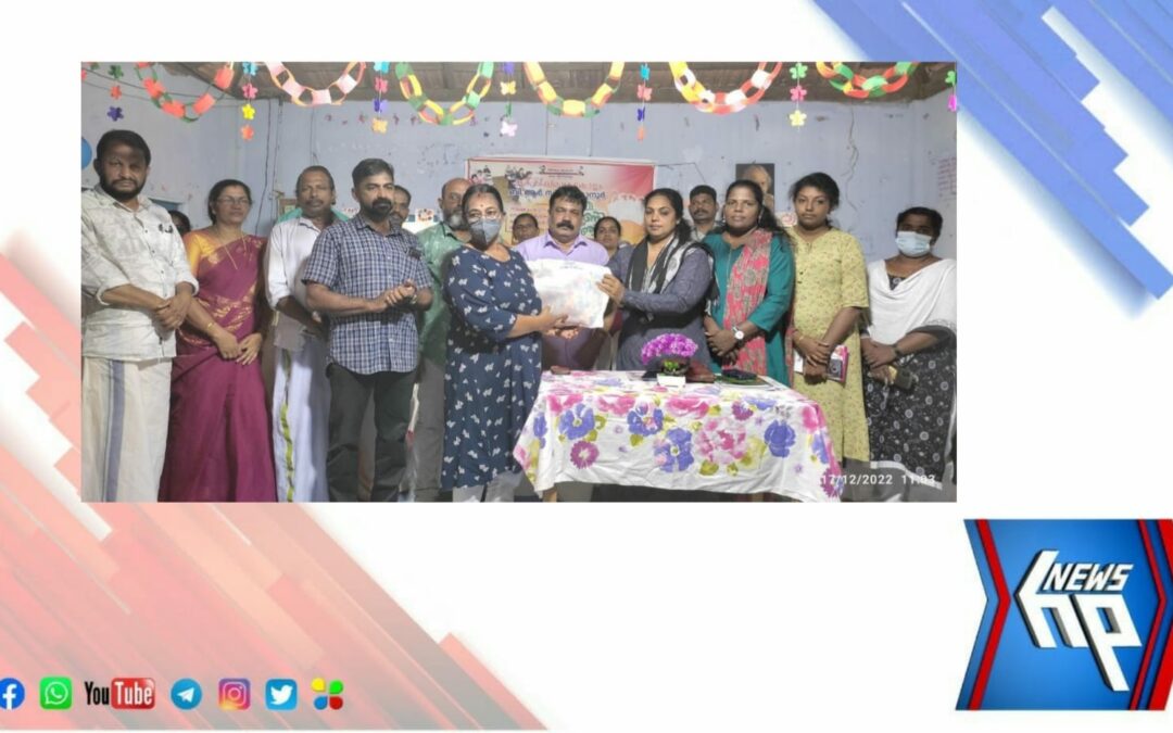 ഓട്ടിസം സെന്ററിലെ രക്ഷകർത്താക്കൾ നിർമിച്ച തുണിസഞ്ചികളുടെ വിപണനോദ്ഘാടനം നടന്നു