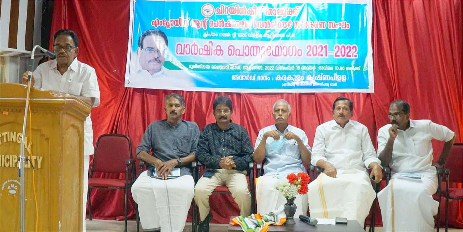 WhatsApp Image 2022-12-18 at 8.10.10 PM