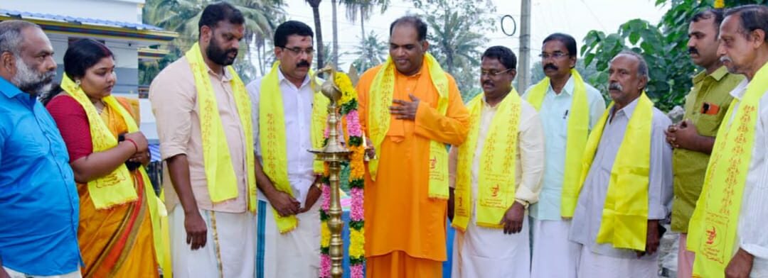 പെരുങ്ങുഴി ശ്രീനാരായണ ഗുരുക്ഷേത്ര മണ്ഡപത്തിലെ പഞ്ചലോഹ ഗുരുവിഗ്രഹ പ്രതിഷ്ഠാ വാർഷികാഘോഷം സംഘടിപ്പിച്ചു