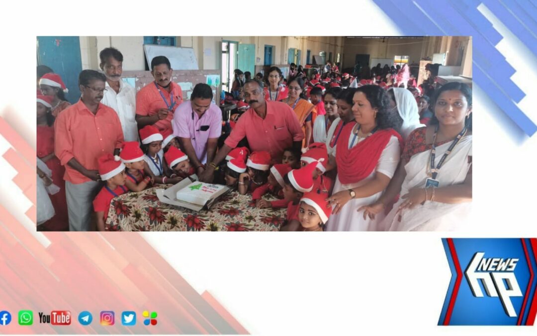 മുടപുരം യു.പി സ്കൂളിൽ ക്രിസ്മസ് ആഘോഷിച്ചു