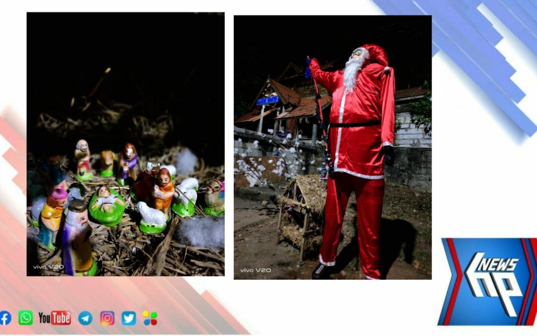 മതമൈത്രി വിളിച്ചോതുന്ന അവനവഞ്ചേരി ക്ഷേത്രത്തിലെ ക്രിസ്മസ് കരോൾ ശ്രദ്ധേയമായി