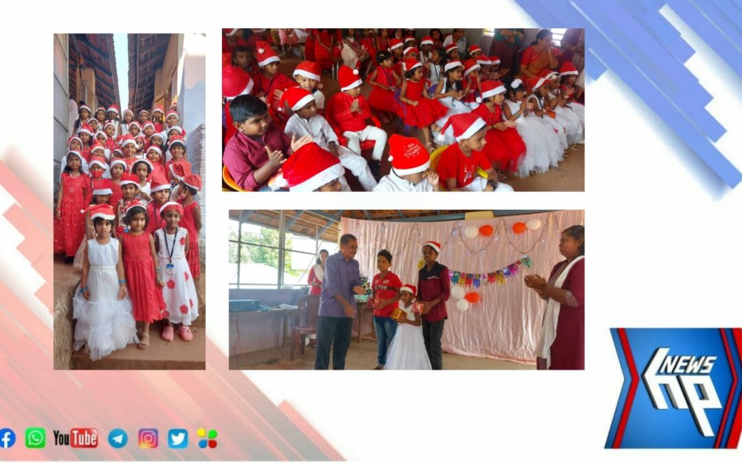 ക്രിസ്തുമസ്സ് വിവിധ പരിപാടികളോടെ ആഘോഷിച്ച് ആറ്റിങ്ങൽ കുന്നുവാരം സ്കൂൾ