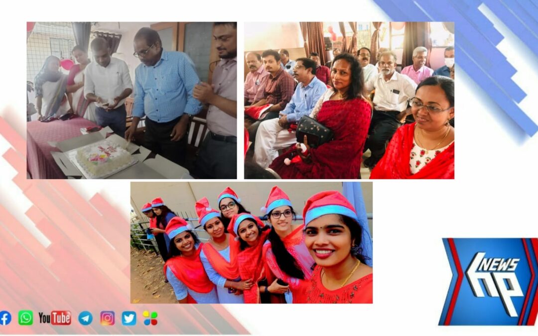 ആറ്റിങ്ങൽ ബാർ അസോസിയേഷൻ ക്രിസ്തുമസ്, പുതു വത്സരാഘോഷങ്ങൾ സംഘടിപ്പിച്ചു