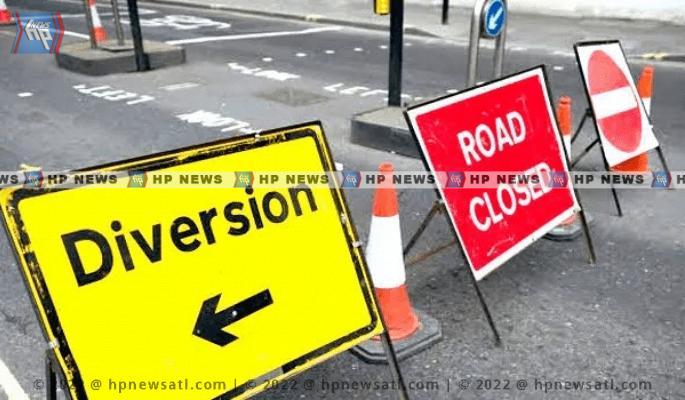 diversion roadclosed
