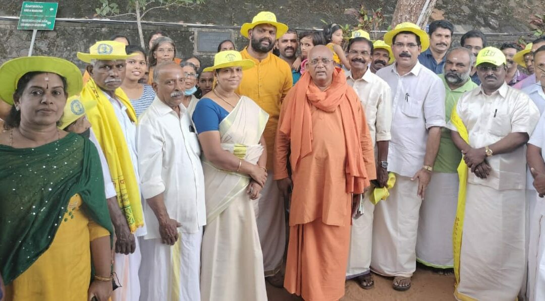 പെരുങ്ങുഴി ശ്രീനാരായണ സാംസ്കാരിക സമിതിയുടെ  മഹാതീർഥാടന സംഗമ വാഹനയാത്രയ്ക്ക് വരവേൽപ്പ് നൽകി