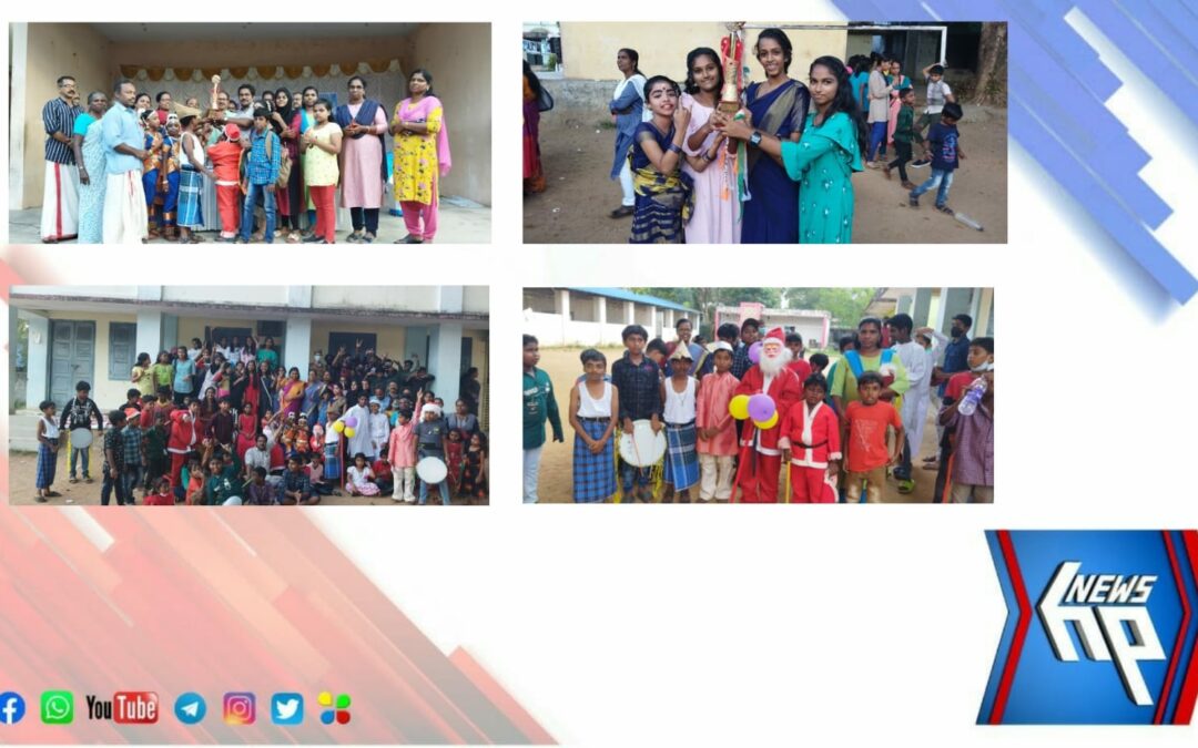 ബാലദിന ഘോഷയാത്രയിൽ മികച്ച ഘോഷയാത്രയ്ക്ക് ഒന്നാം സ്ഥാനം നേടി കടയ്ക്കാവൂർ മേഖല