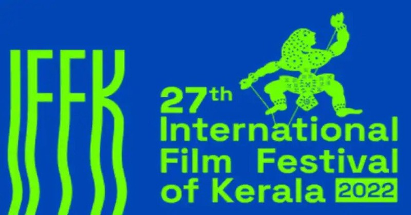 ഐ എഫ്എഫ് കെ;  ഇന്ന് 67 ചിത്രങ്ങൾ പ്രദര്‍ശിപ്പിക്കും