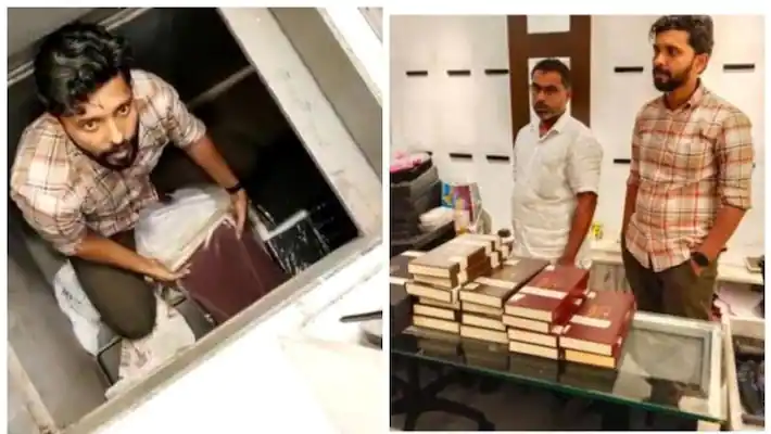 കോണ്‍സുലേറ്റ് വഴി കടത്തിയ സ്വര്‍ണം കണ്ടെടുത്തു; സ്വർണ്ണക്കടത്തിലെ എം ശിവശങ്കറിന്‍റെ പങ്ക് ആവർത്തിച്ച് ഇഡി
