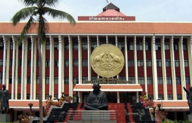 ബജറ്റ് സമ്മേളനത്തിന് തുടക്കം; ഗവർണർ നയപ്രഖ്യാപനം നടത്തുന്നു
