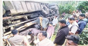 പാ​തി​രാ​ത്രി​യി​ൽ  കൊ​ക്കയി​​ൽ നി​​ന്ന് ഉ​യ​ർ​ന്ന​തു കൂ​ട്ട നി​ല​വി​ളി