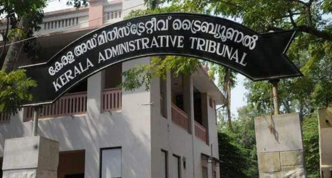 3 സര്‍ക്കാര്‍ ലോ കോളജ് പ്രിന്‍സിപ്പല്‍മാരുടെ നിയമനം റദ്ദാക്കി; യുജിസി മാനദണ്ഡപ്രകാരമല്ലെന്ന് കണ്ടെത്തല്‍