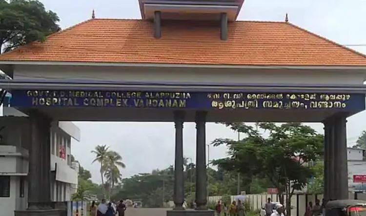 മെഡിക്കൽ കോളജ് ആശുപത്രി കാന്റീനിൽ എലിയും പഴകിയ ഭക്ഷണപദാർഥങ്ങളും കണ്ടെത്തി; കാന്റീൻ അടച്ചുപൂട്ടി