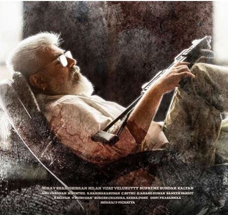തുനിഞ്ഞിറങ്ങി  അജിത്; തുനിവ് ന് കേരളത്തിൽ വൻ വരവേൽപ്