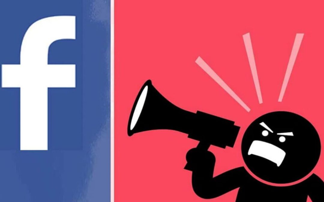 ഫേസ് ബുക്കിലെ കുത്തും കോമയും; കാര്യമറിയാതെയെന്ന് കേരള പൊലീസ്