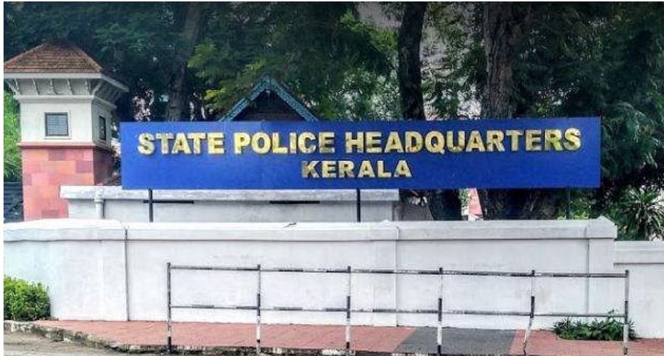 ഗുണ്ടാ മാഫിയാ ബന്ധം: പൊലീസുകാര്‍ക്കെതിരെ നടപടി കടുപ്പിച്ച് ആഭ്യന്തര വകുപ്പ്