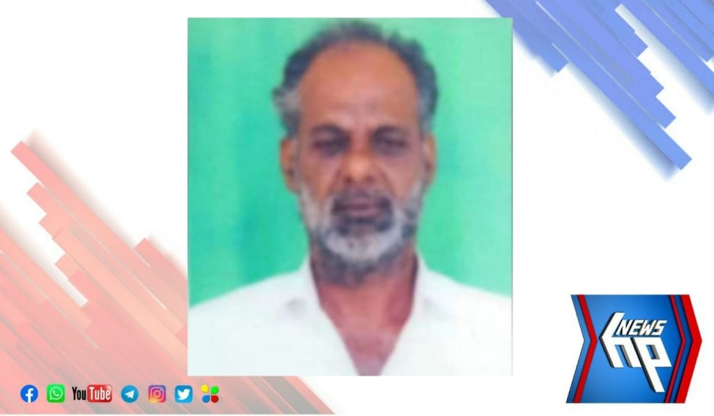 കാറിടിച്ച് കാൽനടയാത്രക്കാരൻ മരിച്ചു