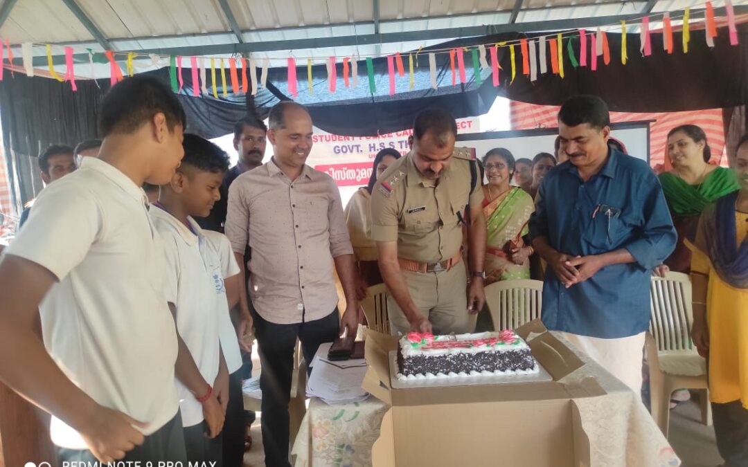 എസ്. പി. സി ക്യാമ്പിന്  സമാപനം