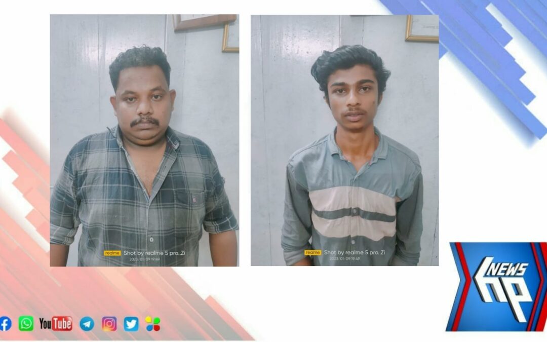 വീടിന് സമീപം രാത്രി  നിന്നത് ചോദ്യം ചെയ്ത സ്ത്രീയെ വീട്ടിൽ കയറി ആക്രമിച്ച പ്രതികൾ പിടിയിൽ