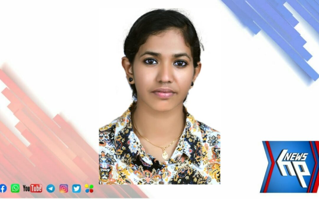 കേരള സർവകലാശാല എം.എസ്.സി ജിയോളജിയിൽ ഒന്നാം റാങ്ക് കരസ്ഥമാക്കി വിസ്മയ ദിലീപ്