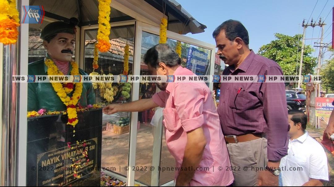 വീരജവാന്റെ ജ്വലിക്കുന്ന ഓർമ്മകളിൽ റൈസിങ് ഡേ ആഘോഷിച്ചു