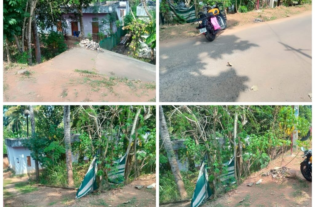 വസ്തു വില്പനയ്ക്ക്