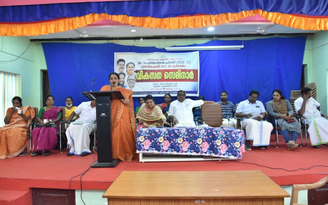 വികസന സെമിനാറില്‍ അതിഥികളായി തമിഴ്‌നാട് ഉദ്യോഗസ്ഥ സംഘം