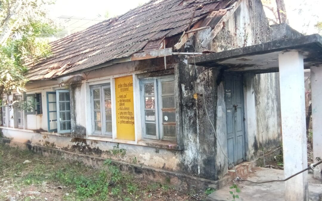 ആരോഗ്യ കുടുംബ ക്ഷേമ ഉപകേന്ദ്രം  തകർന്നു, മാറ്റിയത്  ഇരുനില കെട്ടിടത്തിലേയ്ക്ക്;  രോഗികൾ ദുരിതത്തിൽ