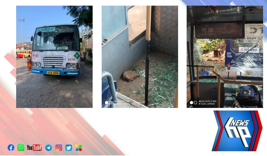കെ.എസ്.ആർ.ടി.സി ബസിൽ യാത്രക്കാരൻ്റെ അക്രമം